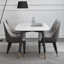 복유럽 모던 깔끔한 카페 레스토랑 가정용 4인6인 테이블의자세트, 1.2m 식탁 + 의자 4개(색상 선택)