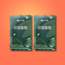 씨스팡 관절팔팔 관절88 관절팡팡 2박스 4주, 상세페이지 참조, 상세페이지 참조, 상세페이지 참조, 상세페이지 참조, 상세페이지 참조