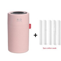초음파 가습기 미스트 메이커 750ml 대용량 2000mah usb 충전식 무선 초음파, 핑크와 5 필터