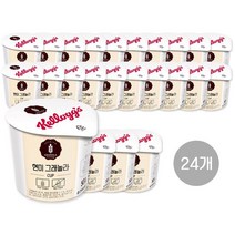 켈로그 프로틴 그래놀라 컵시리얼50gx24, 현미컵시리얼x24, 50g, 24개