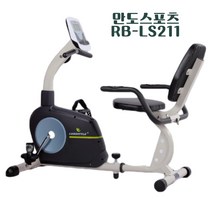 만도스포츠 RB-LS211 홈트레이닝 좌식헬스자전거