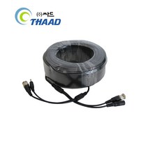 싸드 싸드CCTV 200만화소 호환 BNC 동축 영상 + 전원 DIY 일체형 케이블 50M, 싸드 THAAD CCTV 카메라 녹화기 영상 전원 일체형 케이블 50M