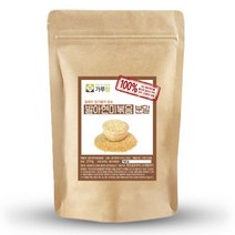 국내산 현미가루 현미분말 볶은 볶음 발아 현미 가루 분말 파우더 가바 GABA 효능