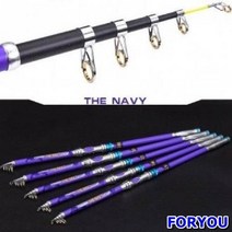 ForU90 고카본 릴낚시대 바다낚시대 낚시대 초보민물낚시 민물낚시대 호수낚시대, AIR FORCE210