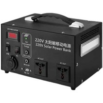 태양열 집열판 자가 발전기 캠핑 차박 카라반 세트, 130000mAh + 100W 태양광 패널