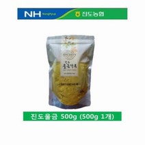 진도농협 진도울금분말가루 500g~1.5kg, 01.진도농협 진도울금분말 500g 1개, 1개, 500g