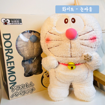 도라에몽 도라미 인형 애착인형 복슬복슬 40cm, 화이트 눈싸움, 40cmcm