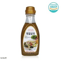 8C726CD&G+계절 냉국 오이냉국 미역냉국 상큼소스 묵국수 물회 도토리묵냉국 김치말이국수 묵사발%+117+022, 1
