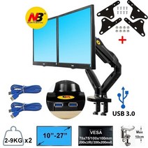 TV 마운트 모니터암 듀얼모니터암 27인치 고중량 받침대 nb 노스 바유 f160 풀 모션 듀얼 암 2개 컴퓨터 모니터 데스크 마운트 스탠드 17 30 회전 lcd 모니터 암, 협력사, 2x케이블 베사200x200