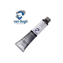 반고흐 유화물감 200ml 낱색(시리즈1), 701