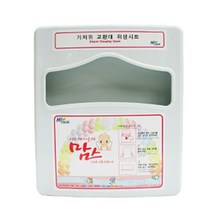 기저귀 교환대 위생 커버 디스펜서 리필방식