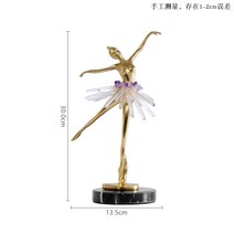 크리스탈장식품 유러피안 현대 가볍게 사치한 모델하우스 티테이블 프린세스 방 발레 무용가 순 구리 수반 1928695952, C타입