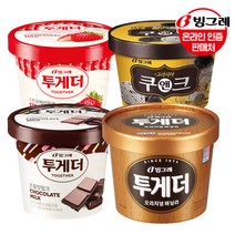 빙그레 [빙그레] 투게더 혼합구성 바닐라/딸기/초코/그라시안 쿠앤크 (대) 2개+2개, 투게더 바닐라 2개+초코2개