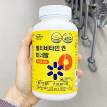 (GB)멀티비타민앤미네랄 1500mg x 180정 x 1개, 단품, 단품
