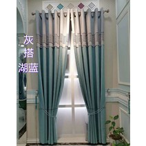 로만쉐이드 침실 인테리어 암막 커튼 로마 기둥 천 세트 음영 완료 북유럽 심플 모던 베이