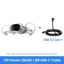 VR 헤드셋 올인원 가상 현실 헤드셋 Pico4 3D VR 안경 메타버스 및 스트림 게임용 4K 디스플레이, F.5M USB-C 케이블 추가, CN