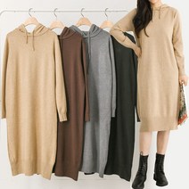 보들보들 촉감 대박 베이지 블랙 그레이 브라운 후드넥 니트 봄 가을 겨울 간절기 원피스 데일리룩 홈웨어 추천
