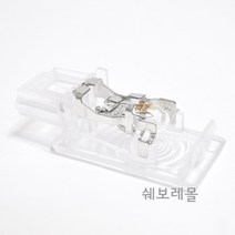 순정품 쉐보레 트랙스 트렁크 램프 13503059, 1개