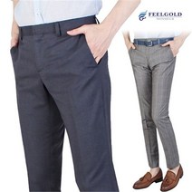 필골드 C612nC719 여름 스판 슬림노턱 남성정장팬 9종중택일