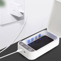 다용도 자외선 UVC 마스크 휴대폰 살균기 소독기 마스크소독-72394EA, 본상품선택, 본상품선택