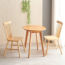 퍼피노 리덴 뉴트 원룸 원목 의자 식탁 인테리어 1 + 1 lc072, 오크