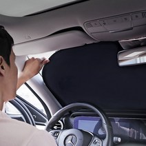 QM3햇빛가리개 6종 세트 안심포장, 6종 1세트