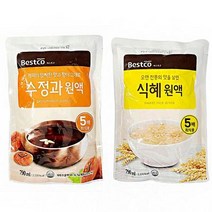 수정과 식혜 5배 희석용 원액 식당 업소 후식 차, 상세페이지 참조, 상세페이지 참조, 상세페이지 참조, 수정과원액790ml