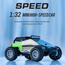 엔진rc카 FEICHAO s638rc 자동차 132 2.4Ghz 4CH 미니 원격 제어 크롤러 코어리스 모터 오프로드 차량 LED 라이트 모델 완구 포함, [03] w 3xBatteries