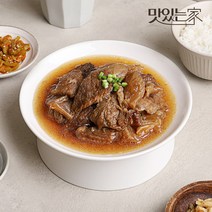 맛있는家 설성목장 한우 스지찜 200gx3팩