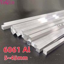 아연 각 파이프 사각 알루미늄 스텐 도매 스퀘어 바 솔리드로드 직경 프로파일 만드는, 5x5mm, 100mm 1pc