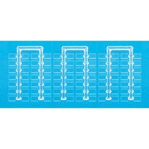 Preiser 97000 디오라마 미니어처 사람 피규어 모형 투명 베이스 플레이트 10x7mm 84개