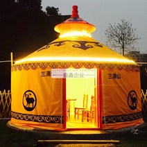 몽골게르텐트 유르트 농가 대형 휴일 바베큐 케이터링 천막 따뜻한 캐노피 호텔 캔버스, 8. 고급스럽게 칠해진 대나무 모델은 직경이 4m이고