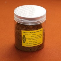 구리 향 도구 세트 재 공기 훈증 분리 대나무 트레이 로즈우드 버너 키남 백단향 분말, 13 20g Kynam Powder