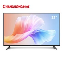 32인치 42인치 LCD티비 텔레비젼 테레비 모니터 PC방 24 WiFi26 2830 HD M22, 블루레이 라이트 30인치 TV 버전