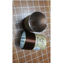 차량용 메조 우퍼 1 : .7mm 혼 보이스 코일 베이스 스피커 레이어 더블 그룹 코일