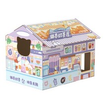 고양이 스크래쳐 펫 종이 숨숨집, 아이스크림가게