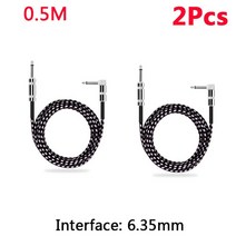 0.5/1m 6.35mm 일렉트릭 기타 케이블 오디오 USB 링크 인터페이스 어댑터 PC 음악 녹음 기타베이스 액세서리, [04] 2Pcs 0.5M
