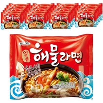 팔도 일품해물라면 봉지 라면 120g x 20개입