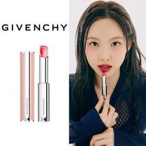 지방시GIVENCHY로즈 퍼펙토 립 밤 107493, N110