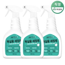 바른세제연구소다목적세제(욕실/주방) 900ml x 3개, 바른세제연구소 욕실용 세정제 900ml x 3개