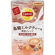립톤티 우롱밀크티 스페셜 블렌드 허니우롱 15봉 x 6봉, Honey Oolong
