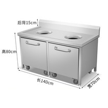 급식실 퇴식구 잔반통 음식물 수거 카트 스테인리스, 1개, C