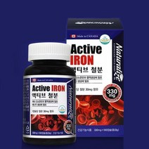 임산부 여성 철분제 영양제 임신 중기 출산후 임산부철분 출산후철분제 출산선물 철분보충제 임신철분제