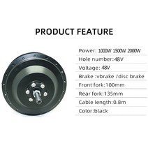 외발전동휠 전동보드 전동카트 48V 1000W 브러시리스 기어 허브 모터 26 인치 700C Ebike V/디스크 브레이, 02 48V 1500W rear, 한개옵션1