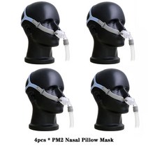 The Yeppen BMC PM2 비강 베개 마스크 연약한 실리콘 CPAP 액세서리 프론트 호스 풀 사이즈 코 패드 22mm, 04 4pcs PM2