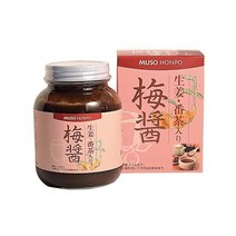 베지터블 하트 우메보시 반차 생강 함유 매실장 250g 3병