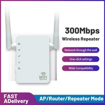 wiflyer 4g wifi 라우터 300mbps 모뎀 지원 무선 라우터 32명 사용자 wi fi 리피터 2 안테나 vpn 설정, 2.4g 리피터, 나는 플러그