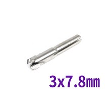 영재초경 이중드릴비트 사라기리 사라만 7.8mm