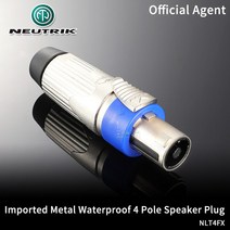 오디오앰프 진공관앰프 파워앰프 미니 노래방 WooBong Neutrik Speakon 오디오 케이블 커넥터 2 4 8 극 홈, 02 NLT4FX