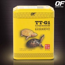 오션프리 프로 터틀 TT-G1 거북이 사료 250g한강수족관 수족관용품 상아쿠아 거북이사료 거북이먹이 터틀사료 터틀먹이 쿠터먹이 머스크먹이 관상어사료 관상어, 본상품